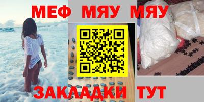 кокаин VHQ Ликино-Дулёво