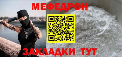 кокаин VHQ Ликино-Дулёво
