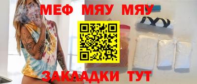 скорость Лесосибирск