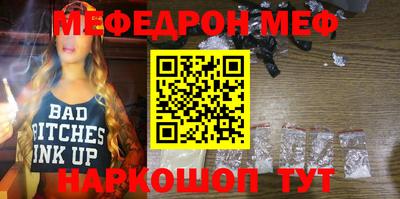 скорость Лесосибирск