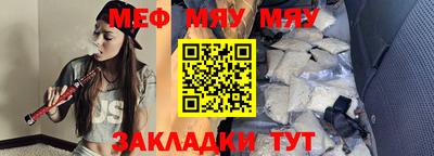 кокаин VHQ Ликино-Дулёво