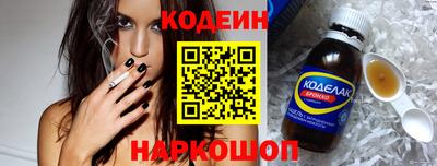 скорость Лесосибирск