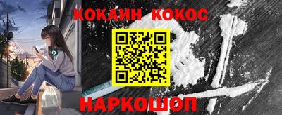 скорость Лесосибирск