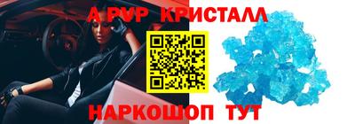 кокаин VHQ Ликино-Дулёво
