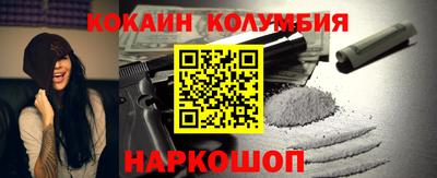 скорость Лесосибирск