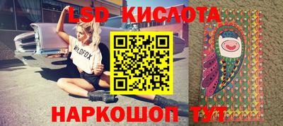 кокаин премиум Ливны