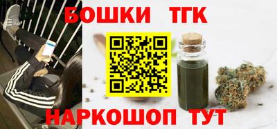 кокаин премиум Ливны