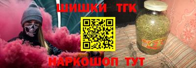 скорость Лесосибирск