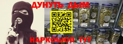 кокаин VHQ Ликино-Дулёво