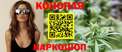 кокаин VHQ Ликино-Дулёво