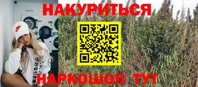 скорость Лесосибирск
