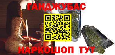 кокаин VHQ Ликино-Дулёво