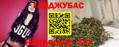 кокаин VHQ Ликино-Дулёво