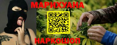 скорость Лесосибирск