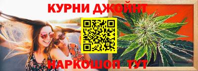 кокаин премиум Ливны