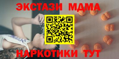 кокаин премиум Ливны