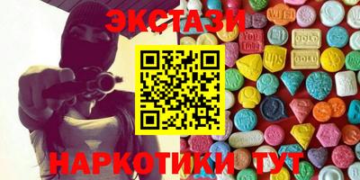 кокаин премиум Ливны