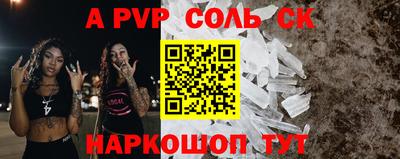 скорость Лесосибирск