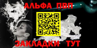 кокаин VHQ Ликино-Дулёво