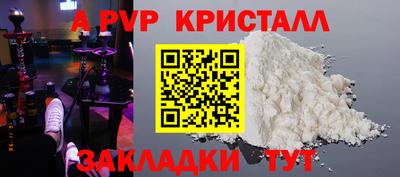 скорость Лесосибирск