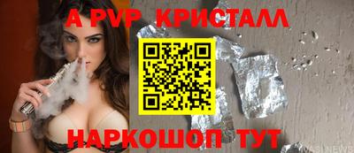кокаин VHQ Ликино-Дулёво