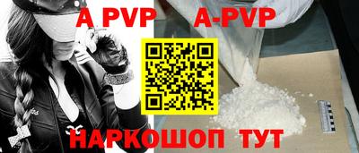 кокаин VHQ Ликино-Дулёво