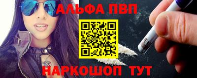 кокаин VHQ Ликино-Дулёво