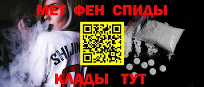 кокаин VHQ Ликино-Дулёво