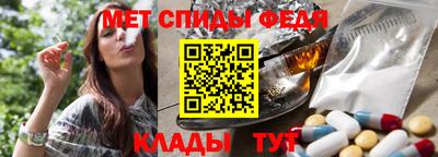 кокаин премиум Ливны