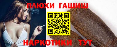 скорость Лесосибирск