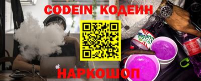 скорость Лесосибирск