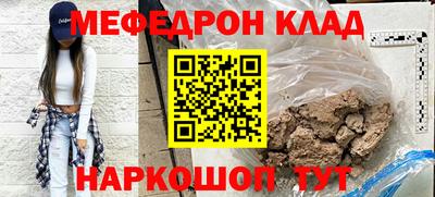 скорость Лесосибирск