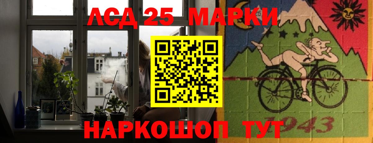ЛСД экстази  Лсд 25 экстази ecstasy  Кондопога  Вход с VPN  hydra tor  LSD-25 экстази кислота 